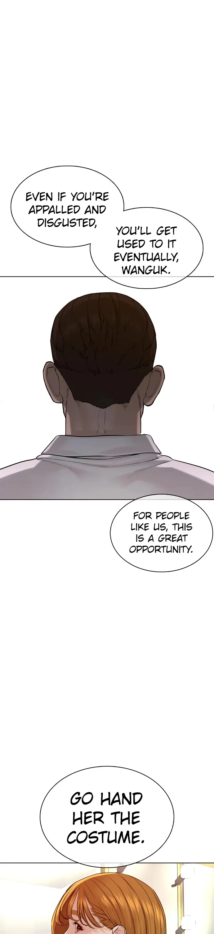 Read How to Fight chapter 77 image 43 on Lezhin
