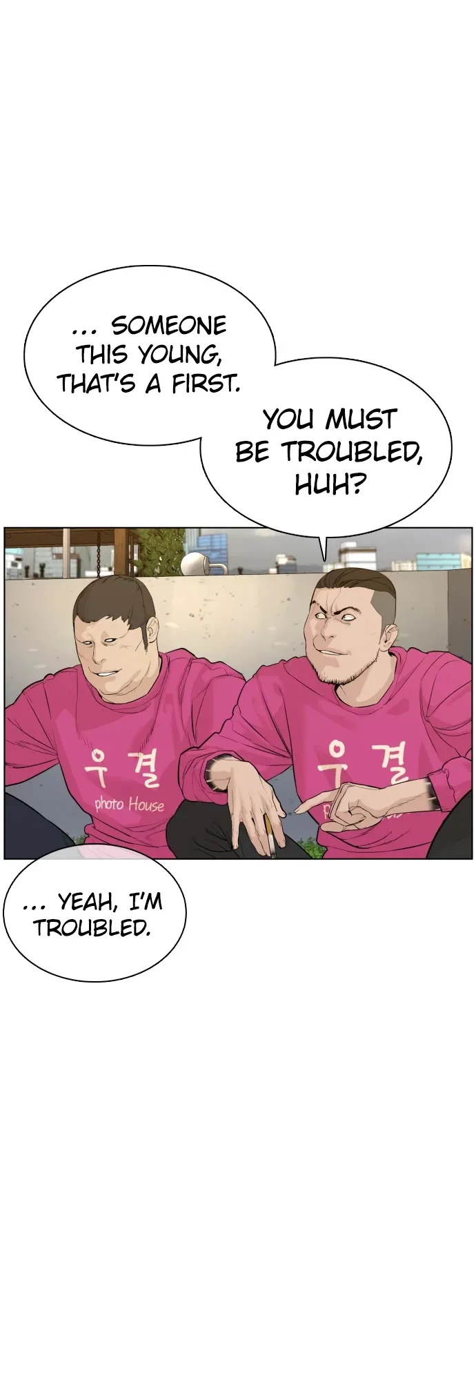 Read How to Fight chapter 77 image 46 on Lezhin