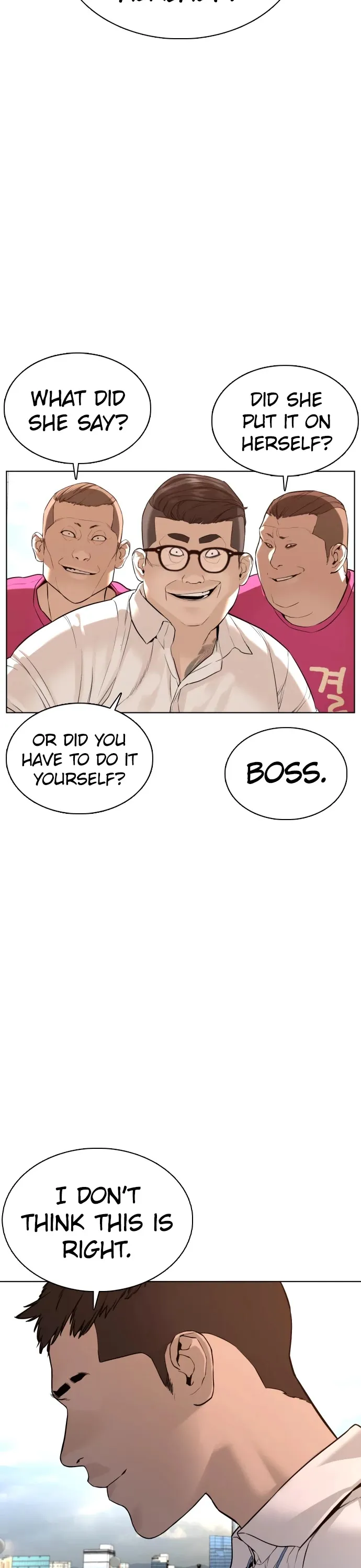 Read How to Fight chapter 77 image 49 on Lezhin