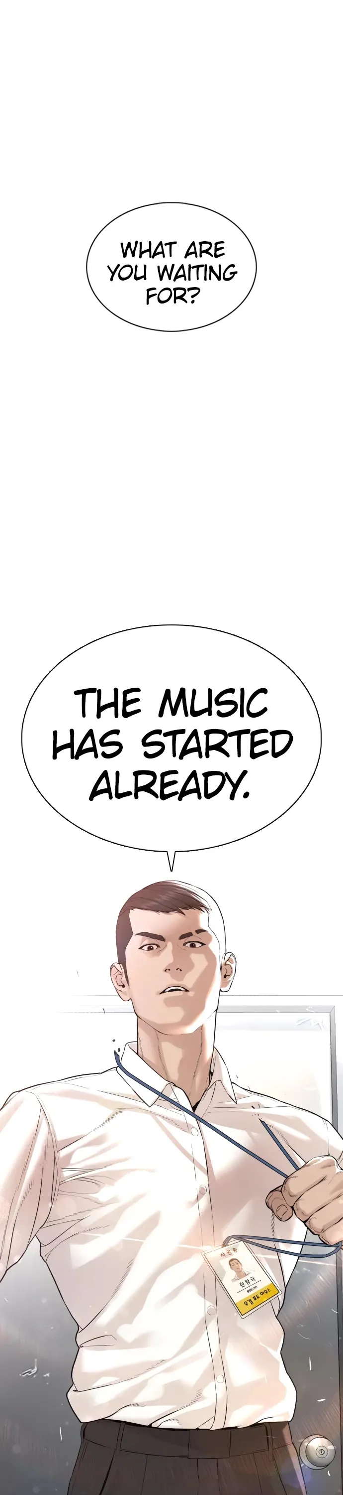 Read How to Fight chapter 77 image 61 on Lezhin
