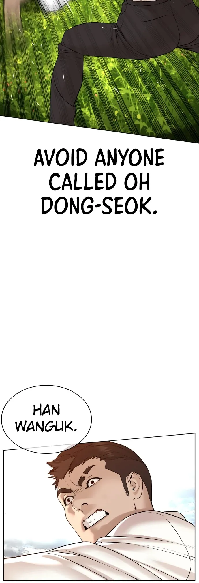 Read How to Fight chapter 78 image 17 on Lezhin