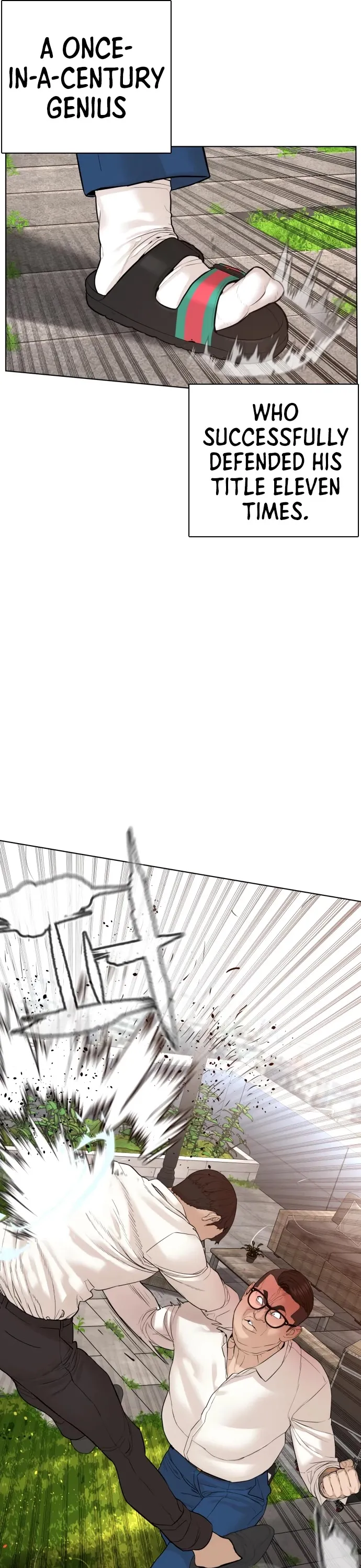 Read How to Fight chapter 78 image 19 on Lezhin