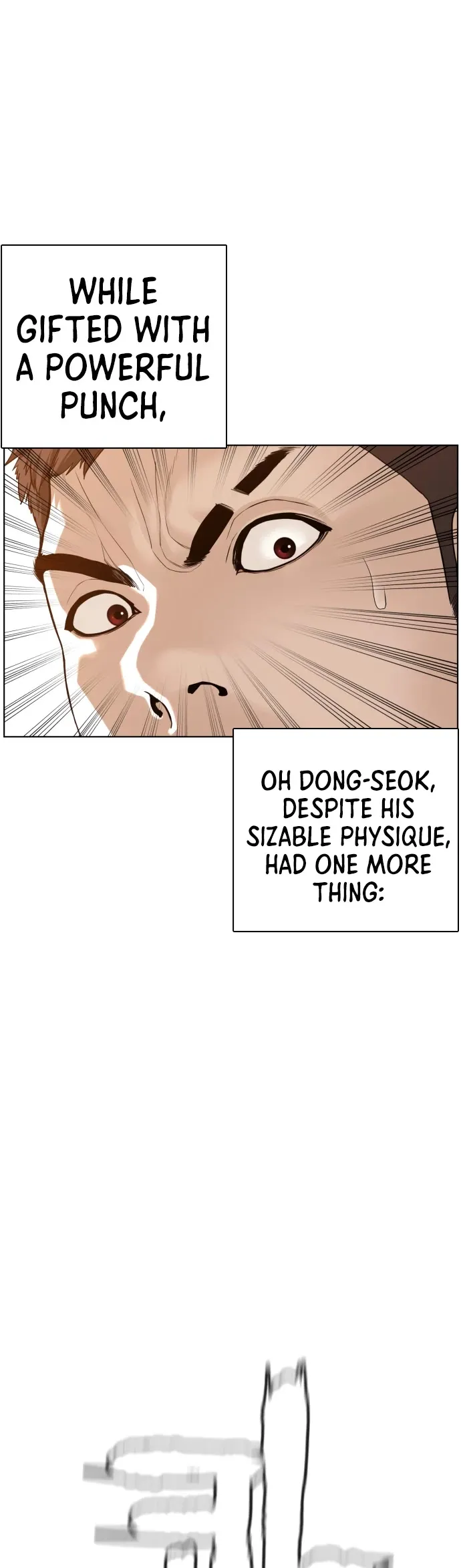Read How to Fight chapter 78 image 22 on Lezhin