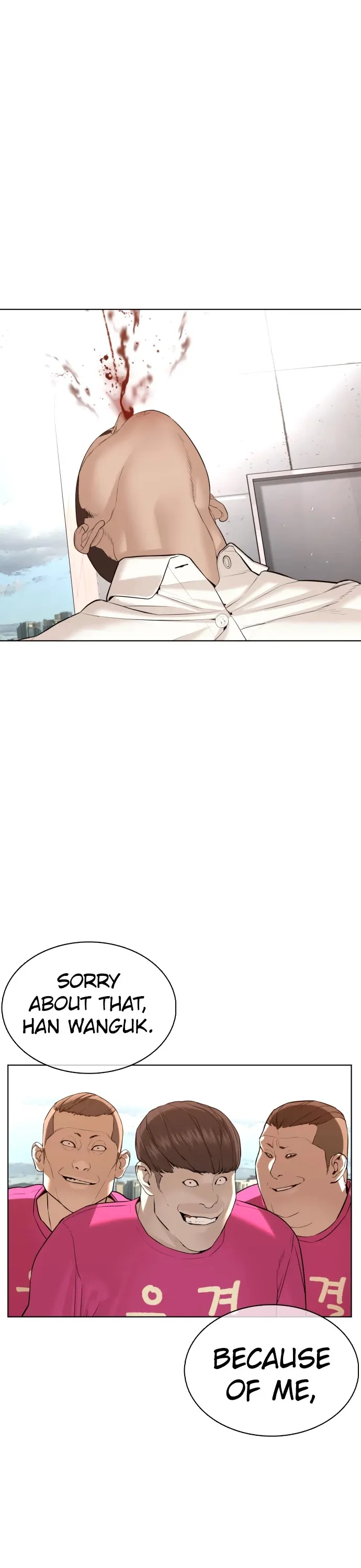 Read How to Fight chapter 78 image 24 on Lezhin