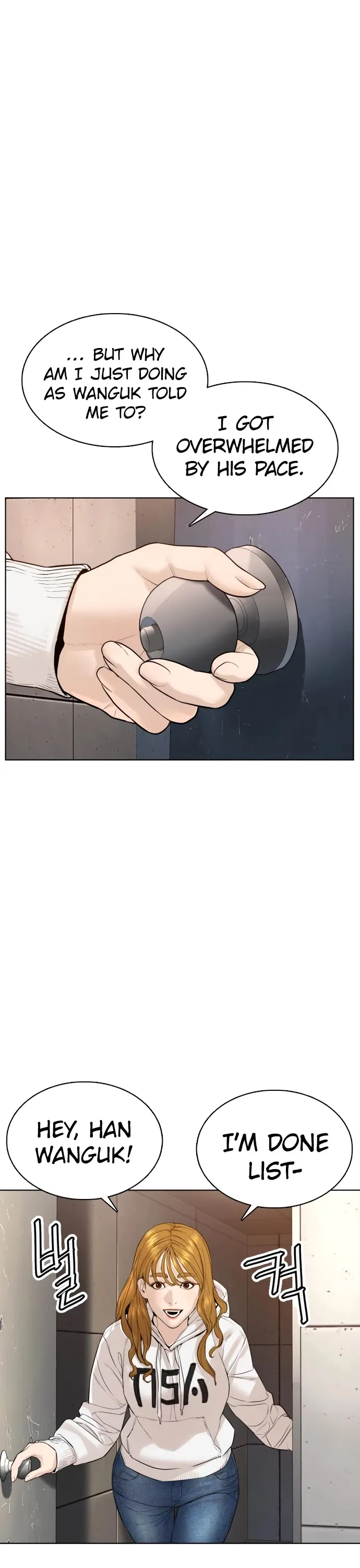 Read How to Fight chapter 78 image 36 on Lezhin