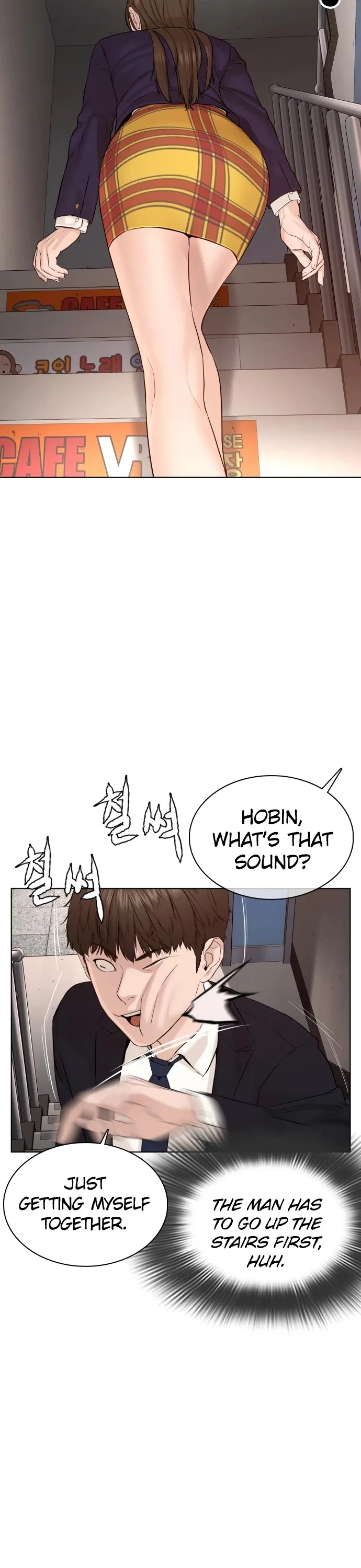 Read How to Fight chapter 78 image 43 on Lezhin