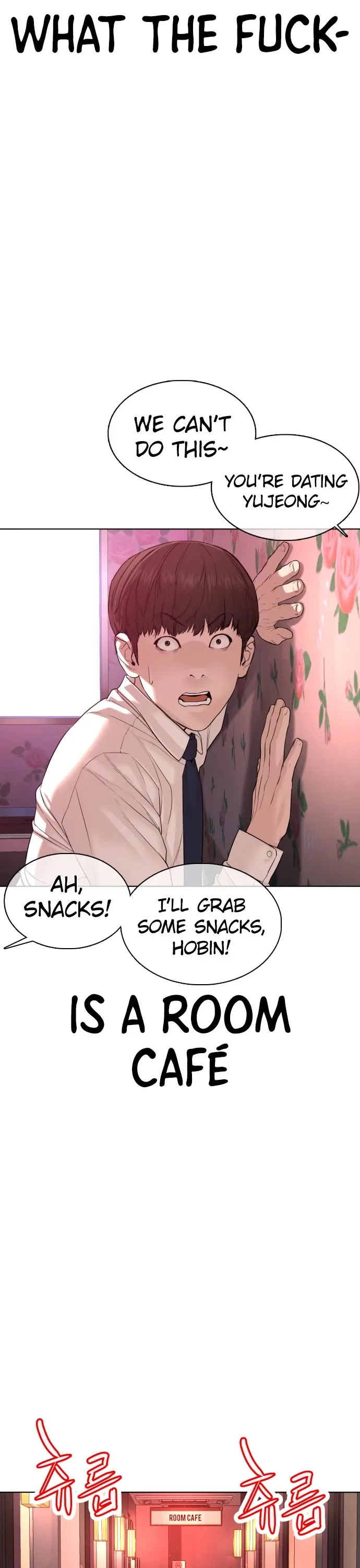 Read How to Fight chapter 78 image 48 on Lezhin