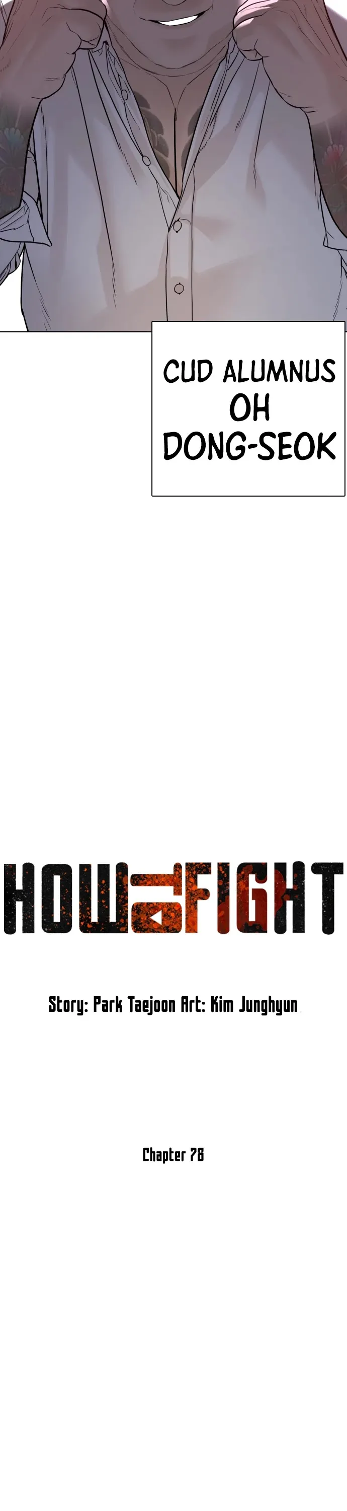 Read How to Fight chapter 78 image 9 on Lezhin