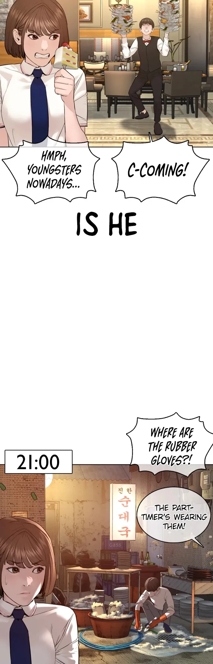 Read How to Fight chapter 79 image 22 on Lezhin
