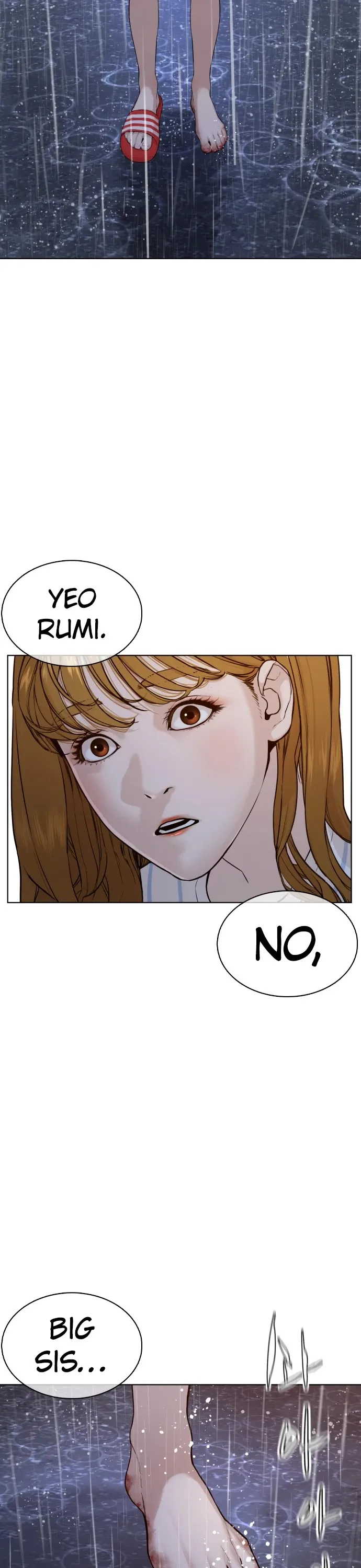 Read How to Fight chapter 79 image 56 on Lezhin