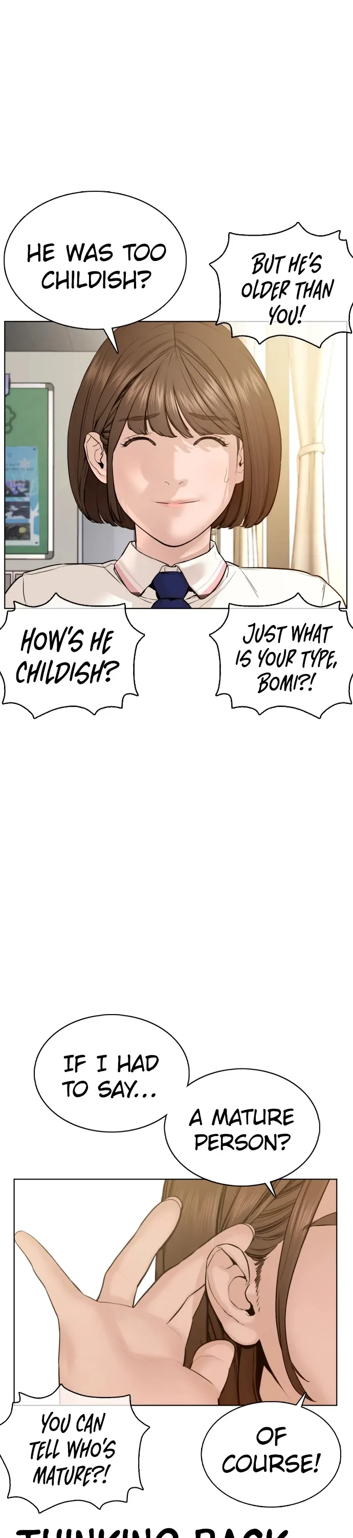 Read How to Fight chapter 79 image 7 on Lezhin