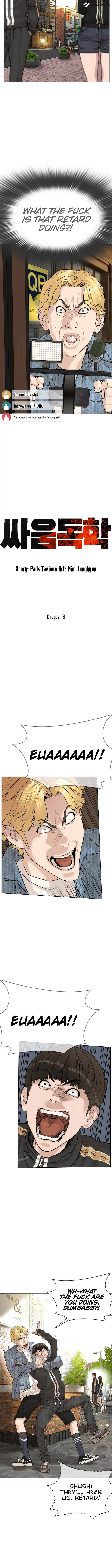 Read How to Fight chapter 8 image 11 on Lezhin