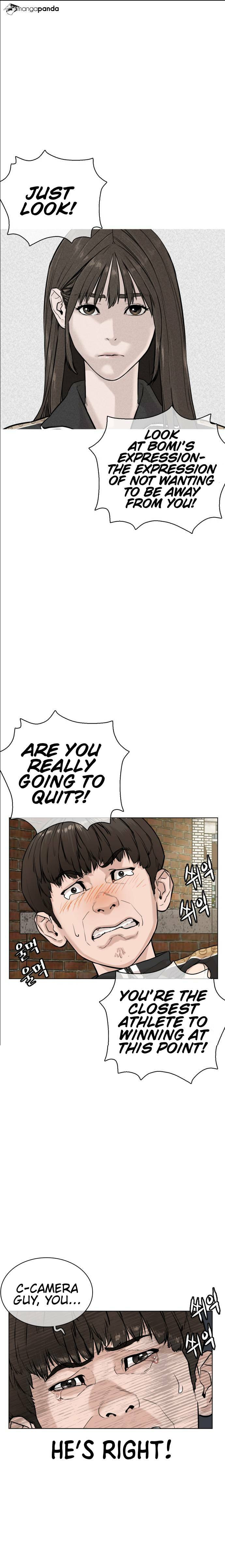 Read How to Fight chapter 8 image 19 on Lezhin