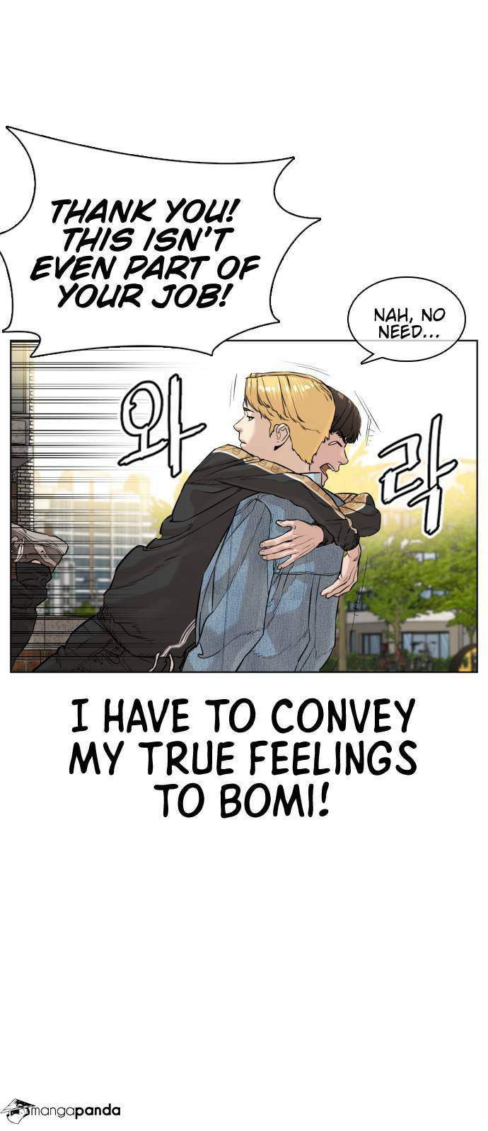 Read How to Fight chapter 8 image 20 on Lezhin