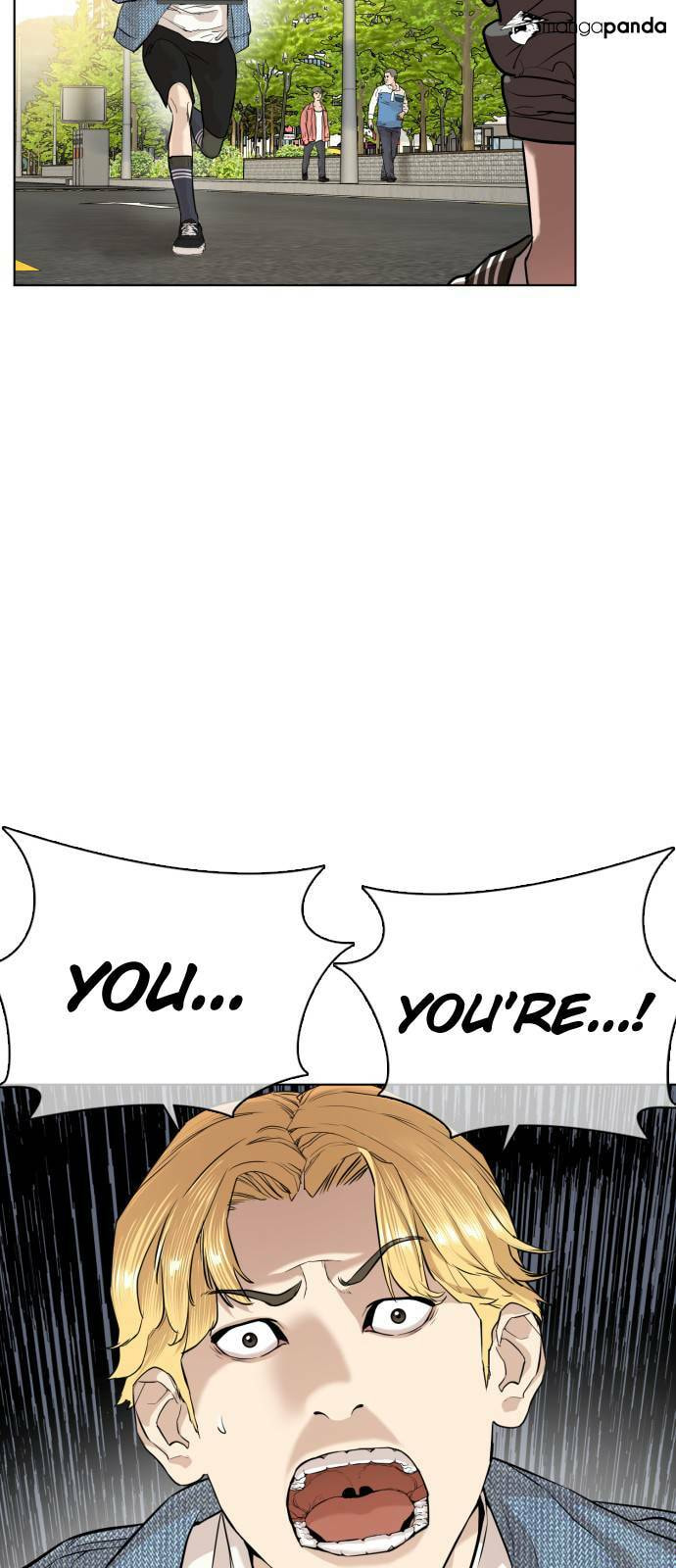 Read How to Fight chapter 8 image 27 on Lezhin