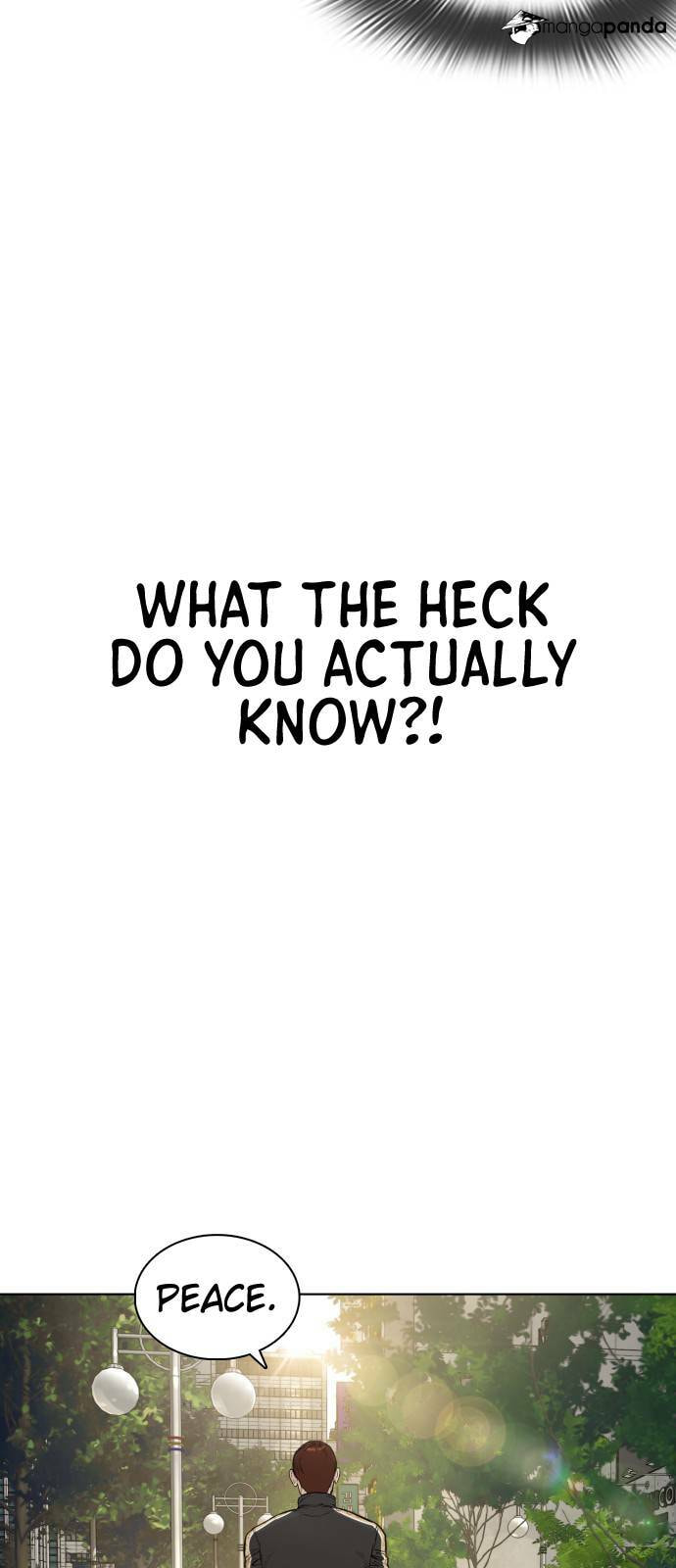 Read How to Fight chapter 8 image 35 on Lezhin