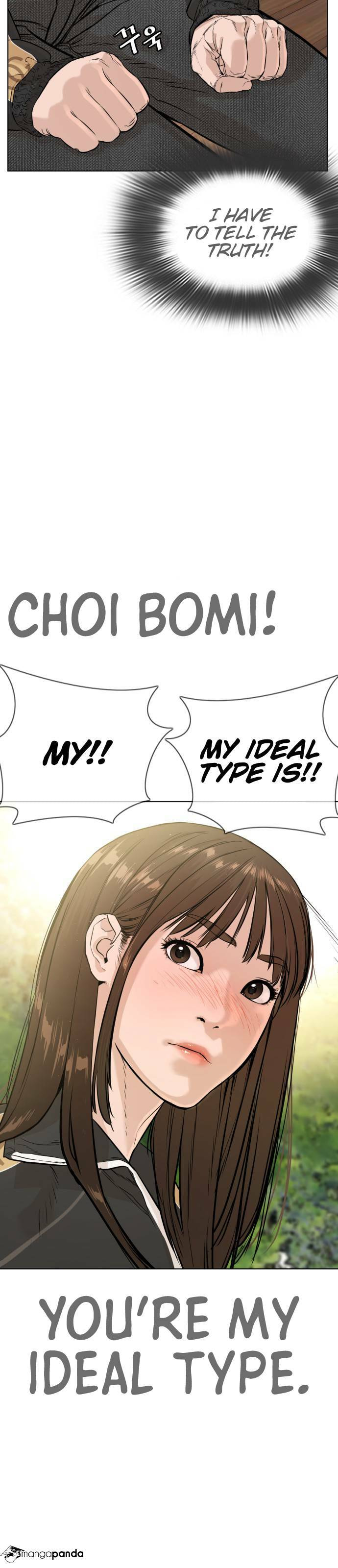 Read How to Fight chapter 8 image 42 on Lezhin