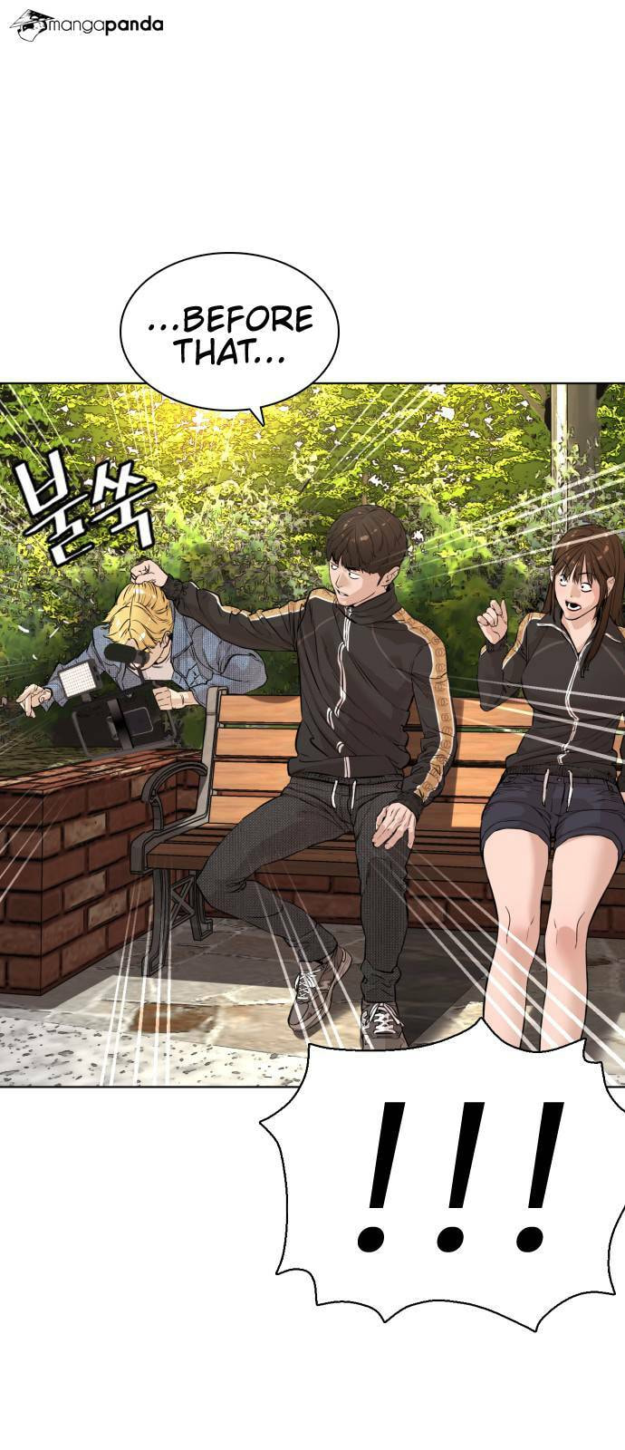 Read How to Fight chapter 8 image 43 on Lezhin