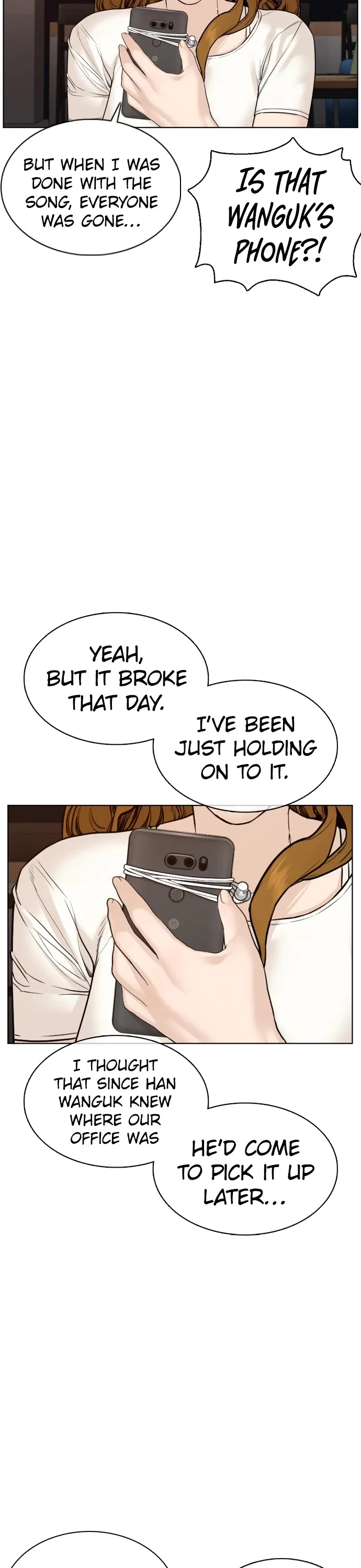 Read How to Fight chapter 80 image 13 on Lezhin