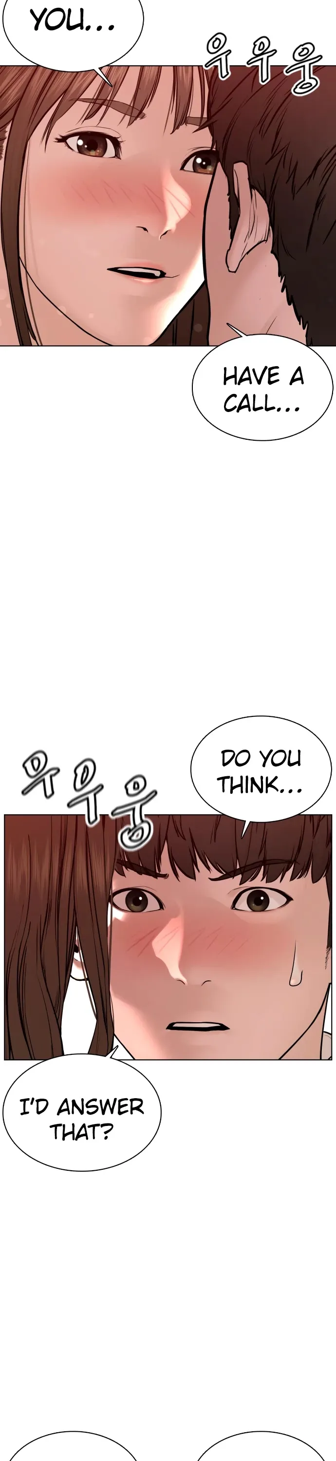 Read How to Fight chapter 80 image 2 on Lezhin