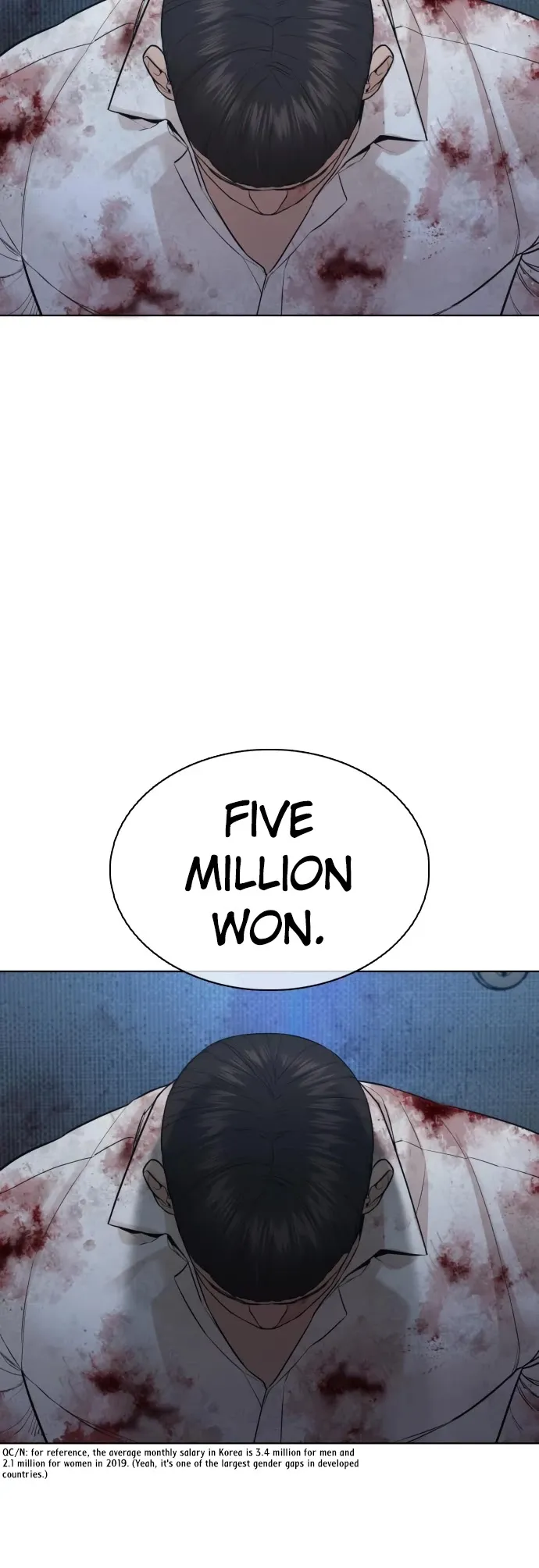 Read How to Fight chapter 80 image 22 on Lezhin