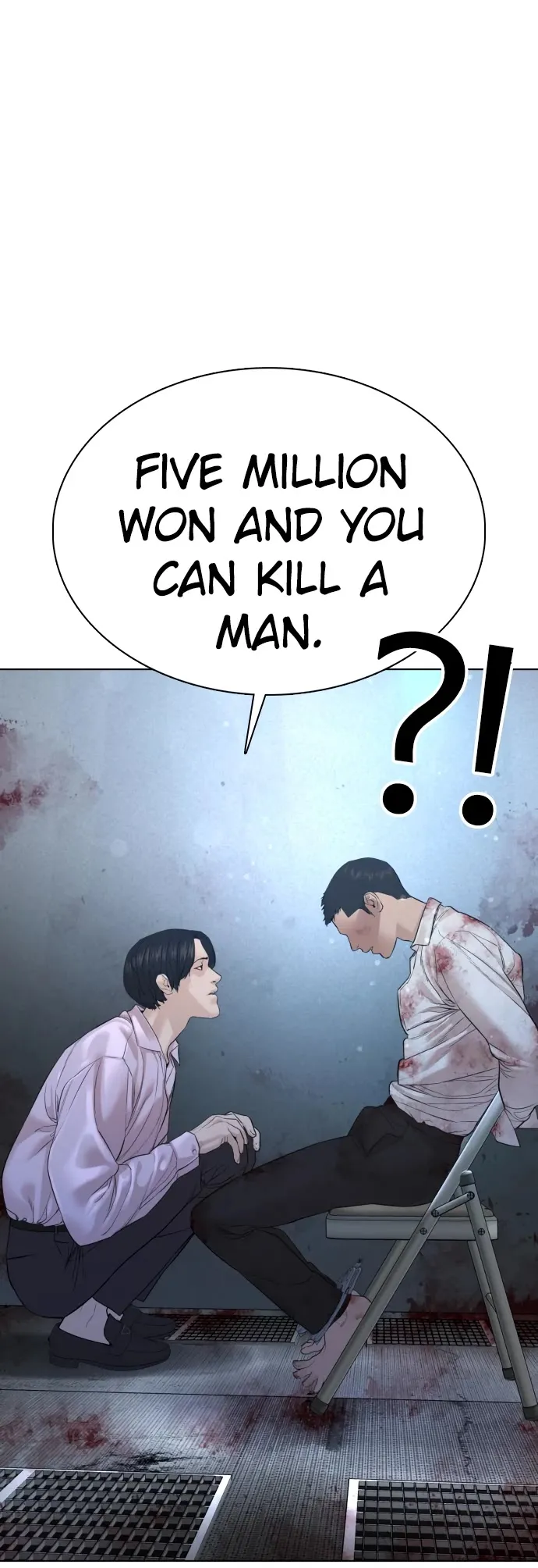 Read How to Fight chapter 80 image 23 on Lezhin