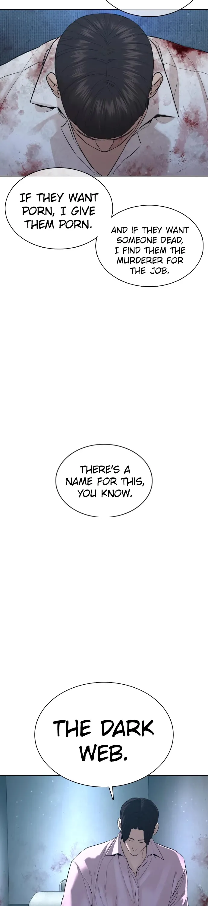 Read How to Fight chapter 80 image 26 on Lezhin