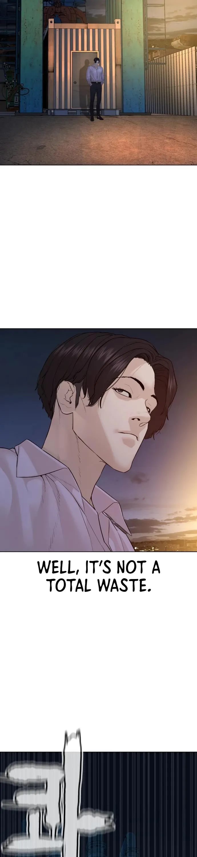 Read How to Fight chapter 80 image 31 on Lezhin