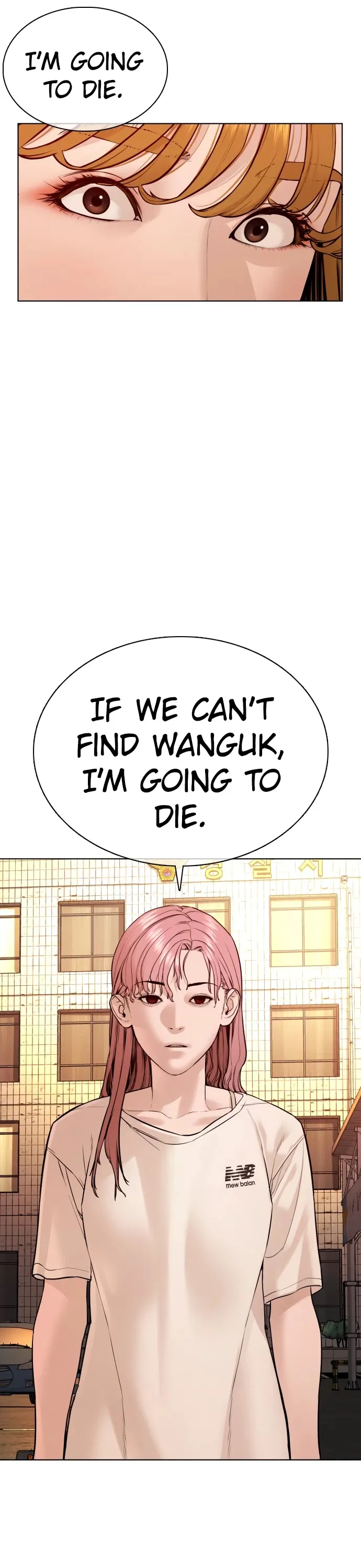 Read How to Fight chapter 80 image 42 on Lezhin