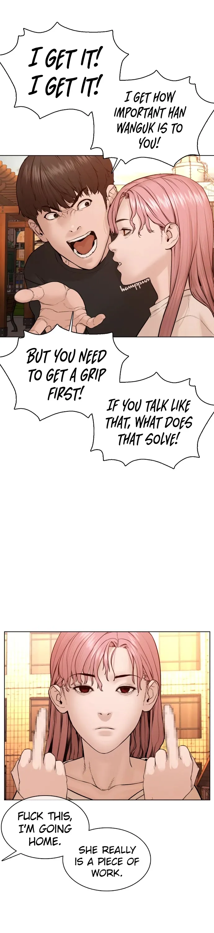 Read How to Fight chapter 80 image 44 on Lezhin