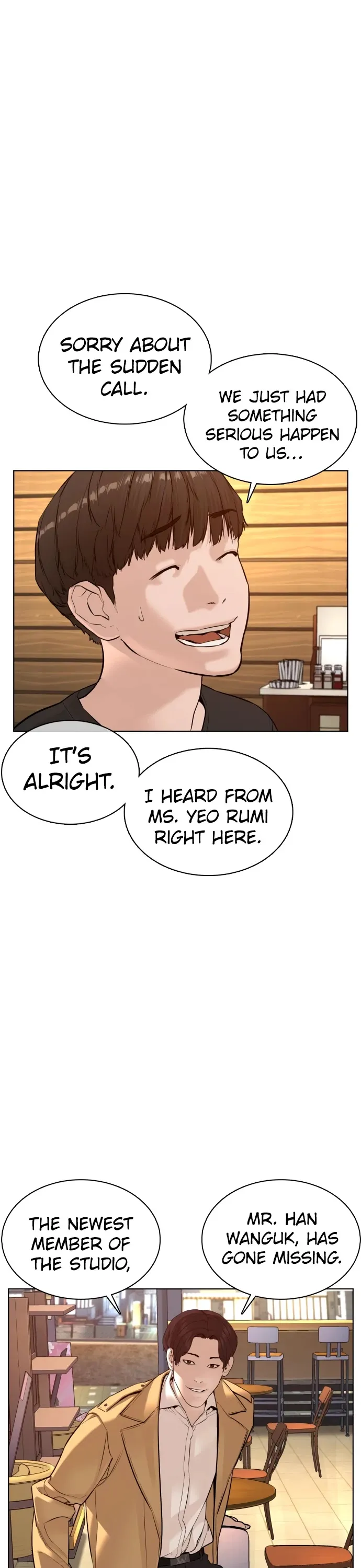 Read How to Fight chapter 80 image 48 on Lezhin