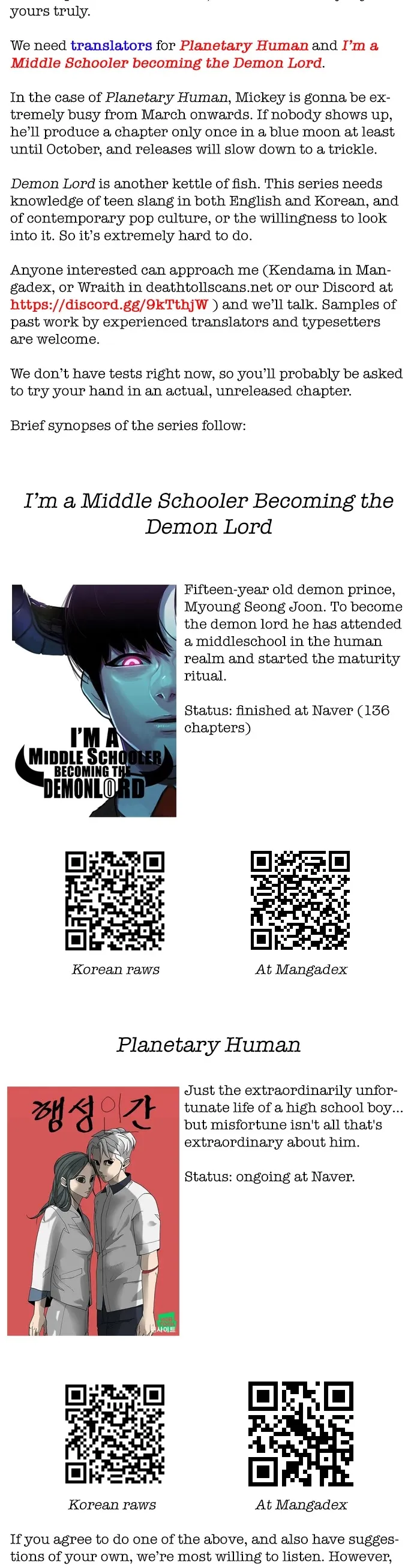 Read How to Fight chapter 80 image 55 on Lezhin