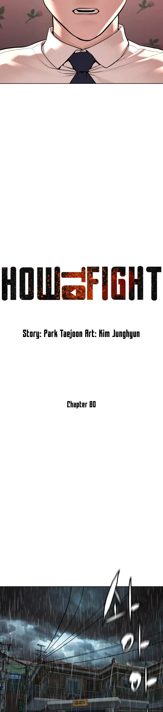 Read How to Fight chapter 80 image 7 on Lezhin