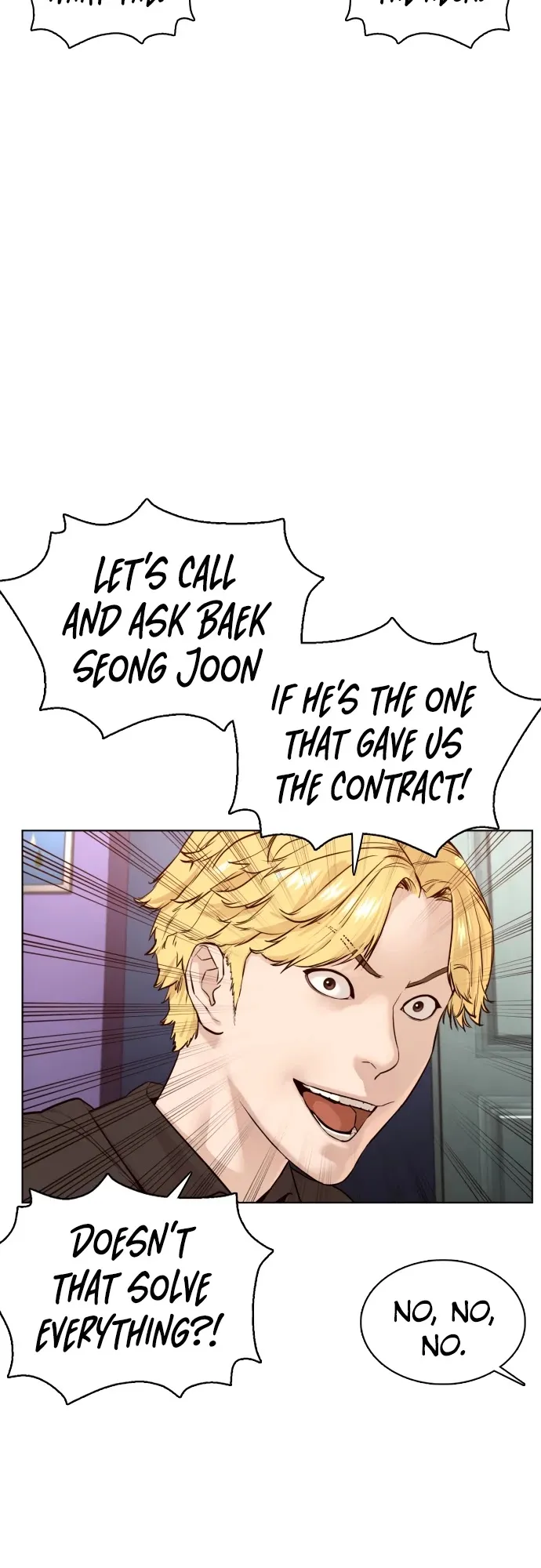 Read How to Fight chapter 82 image 17 on Lezhin