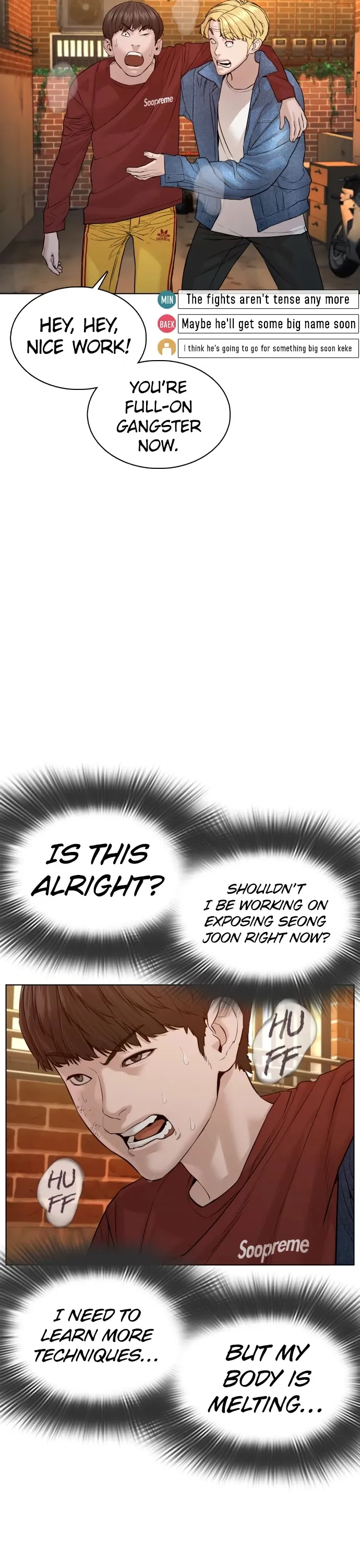 Read How to Fight chapter 82 image 27 on Lezhin