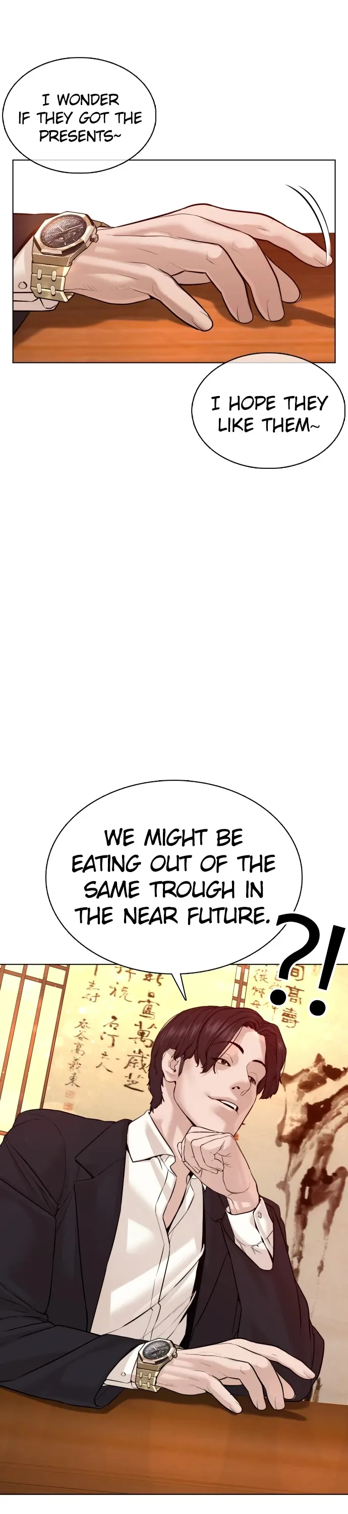 Read How to Fight chapter 82 image 43 on Lezhin