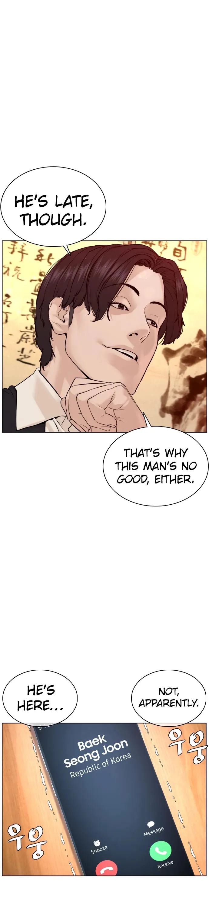 Read How to Fight chapter 82 image 44 on Lezhin