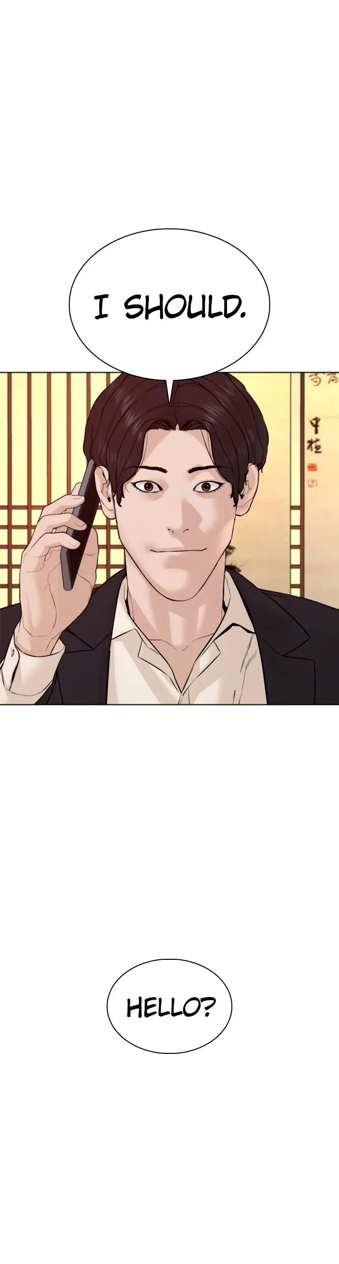 Read How to Fight chapter 82 image 46 on Lezhin