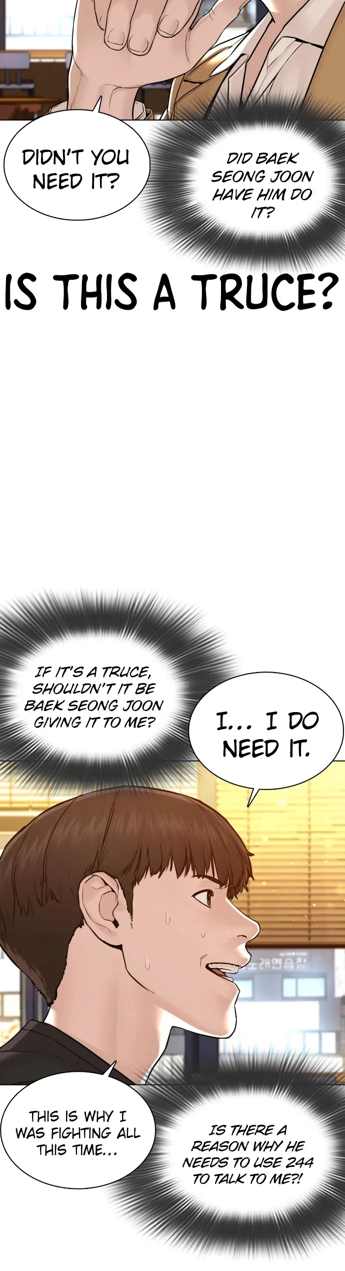Read How to Fight chapter 82 image 5 on Lezhin