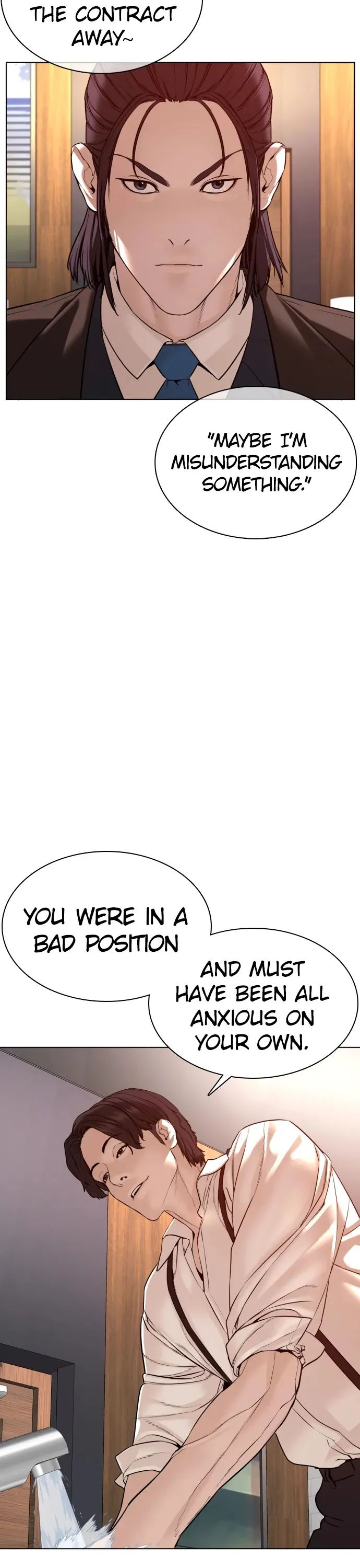 Read How to Fight chapter 82 image 50 on Lezhin