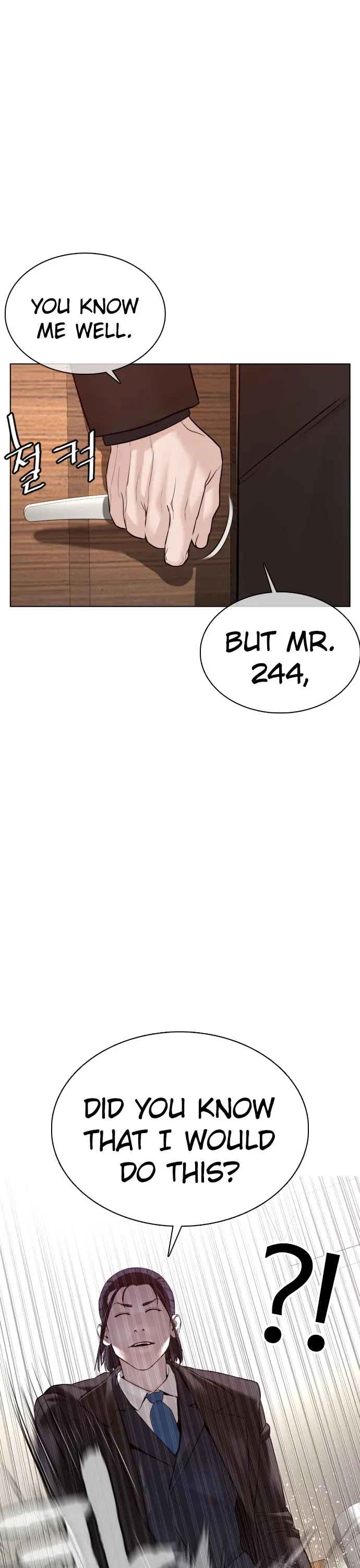 Read How to Fight chapter 82 image 51 on Lezhin