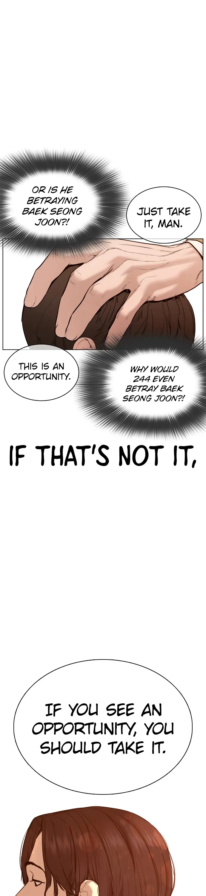 Read How to Fight chapter 82 image 6 on Lezhin