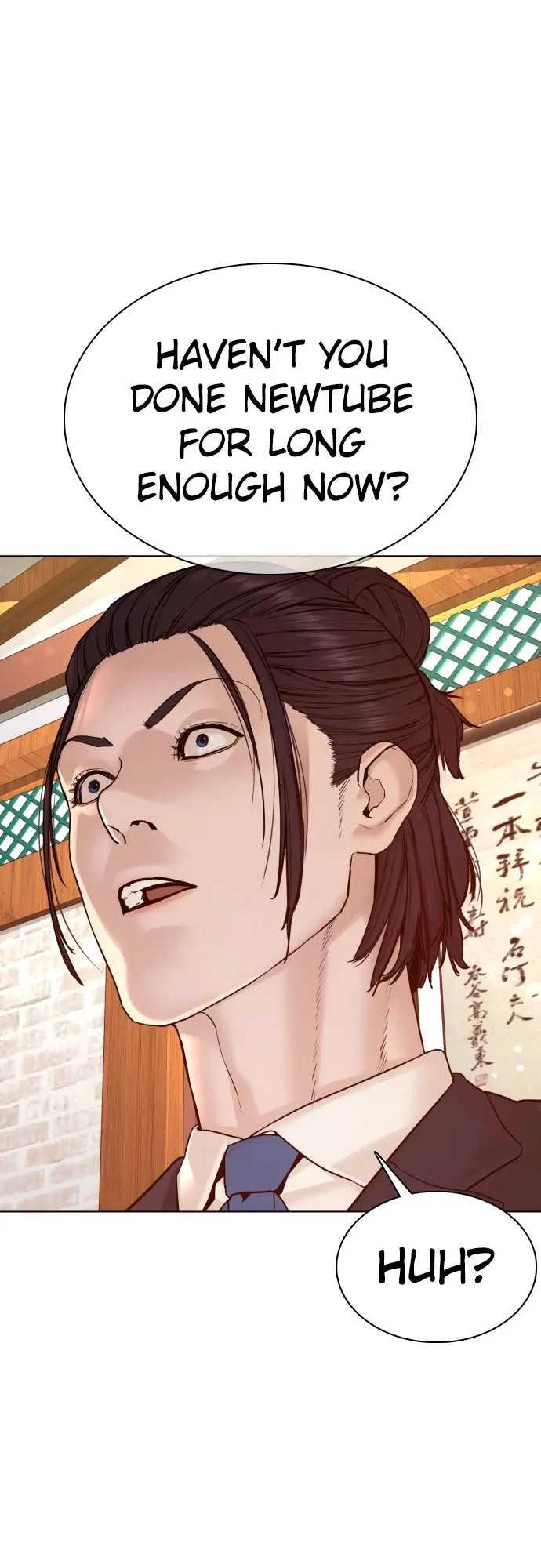 Read How to Fight chapter 83 image 11 on Lezhin