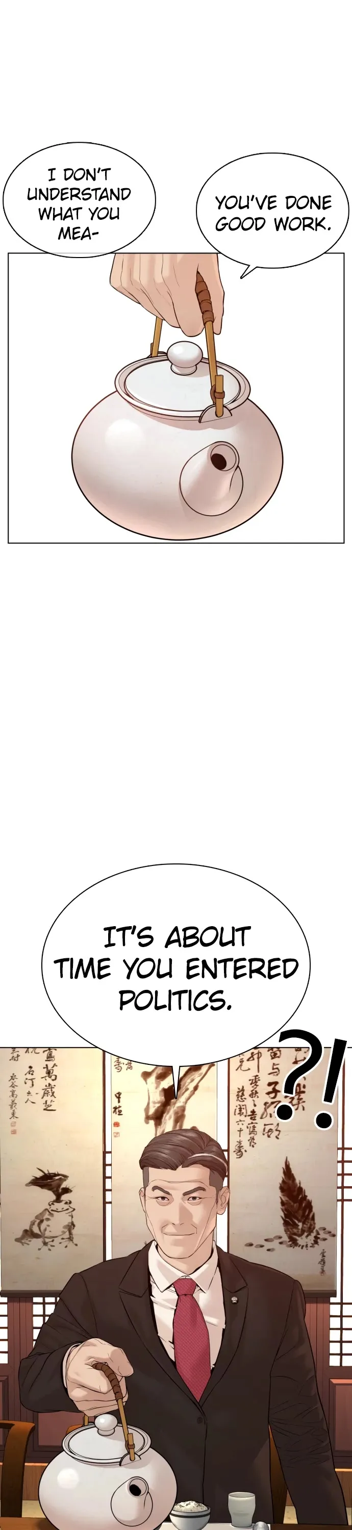 Read How to Fight chapter 83 image 12 on Lezhin