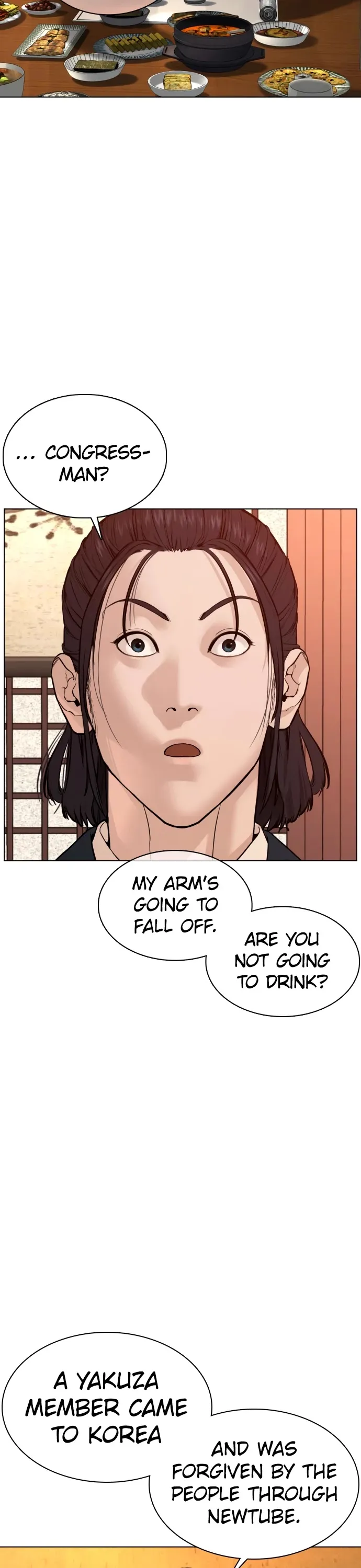 Read How to Fight chapter 83 image 13 on Lezhin