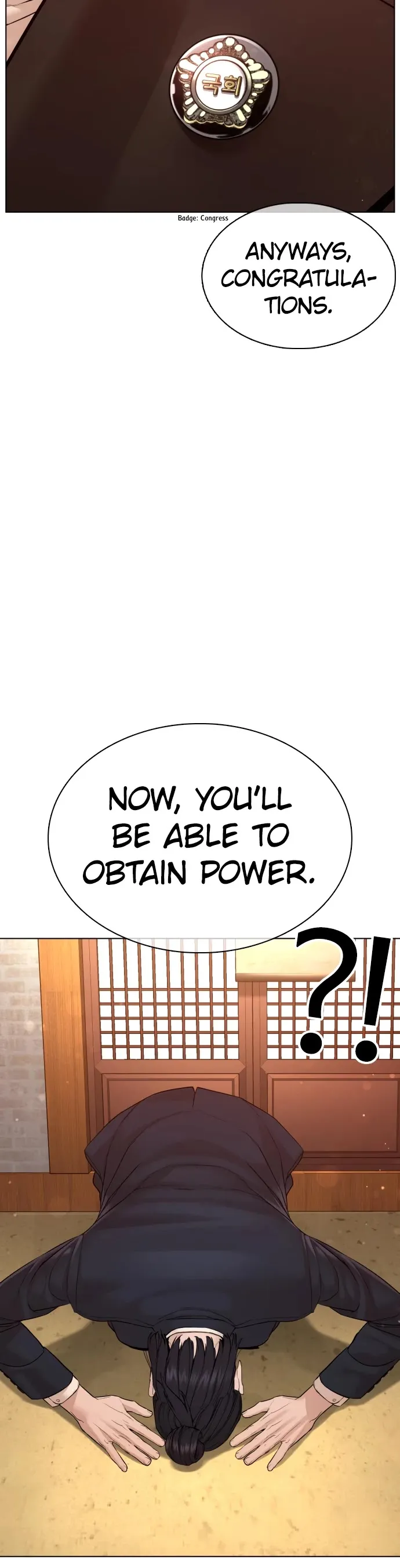 Read How to Fight chapter 83 image 17 on Lezhin