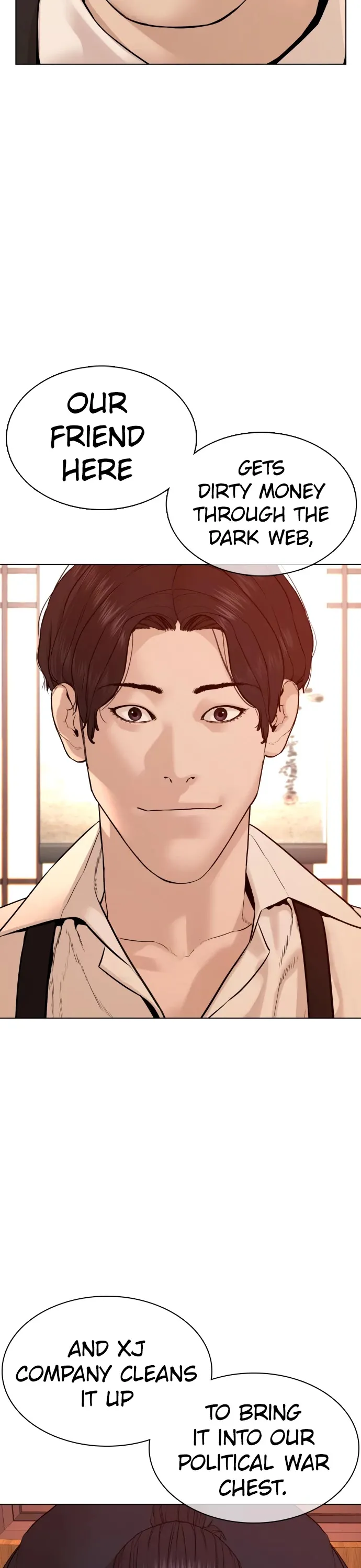 Read How to Fight chapter 83 image 20 on Lezhin
