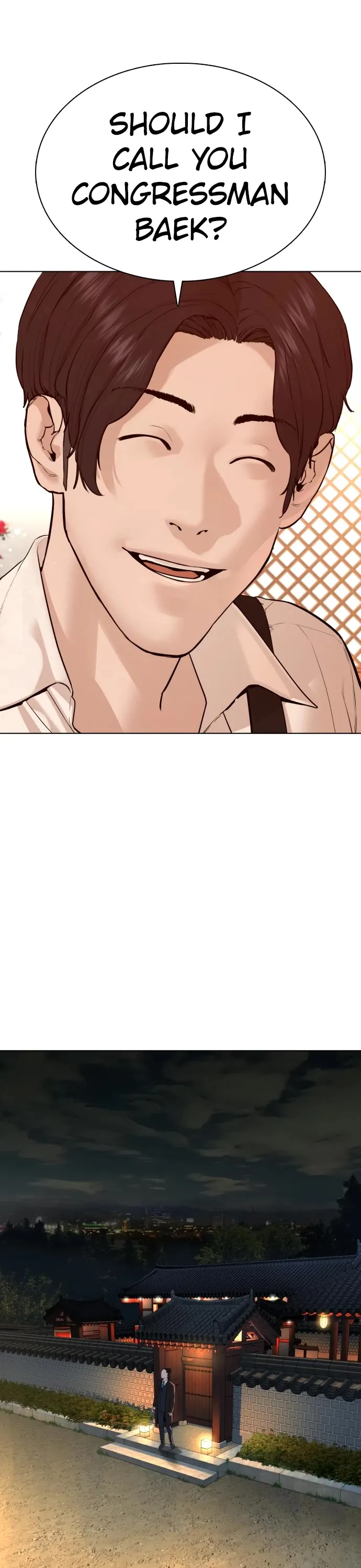 Read How to Fight chapter 83 image 27 on Lezhin