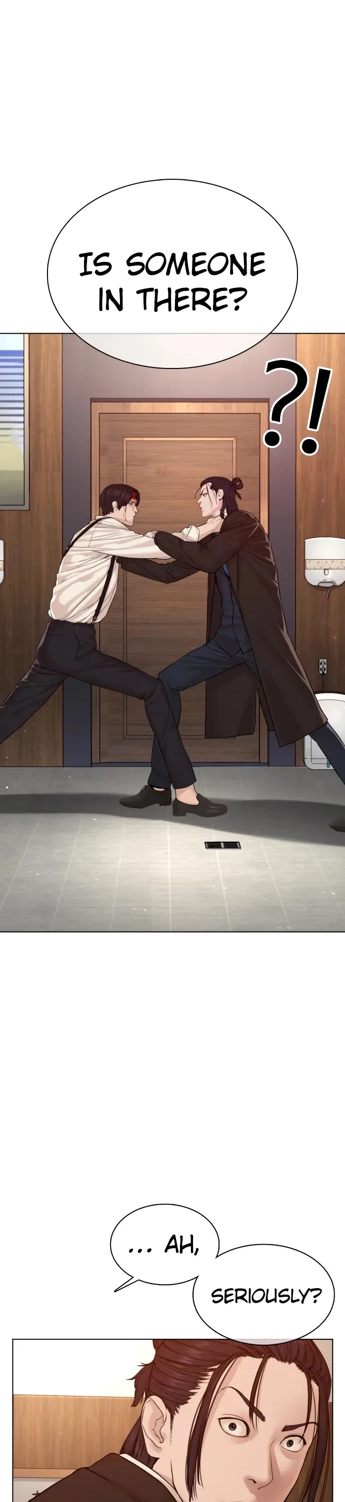 Read How to Fight chapter 83 image 3 on Lezhin