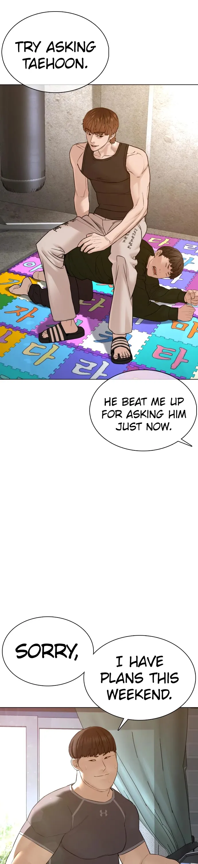 Read How to Fight chapter 83 image 36 on Lezhin